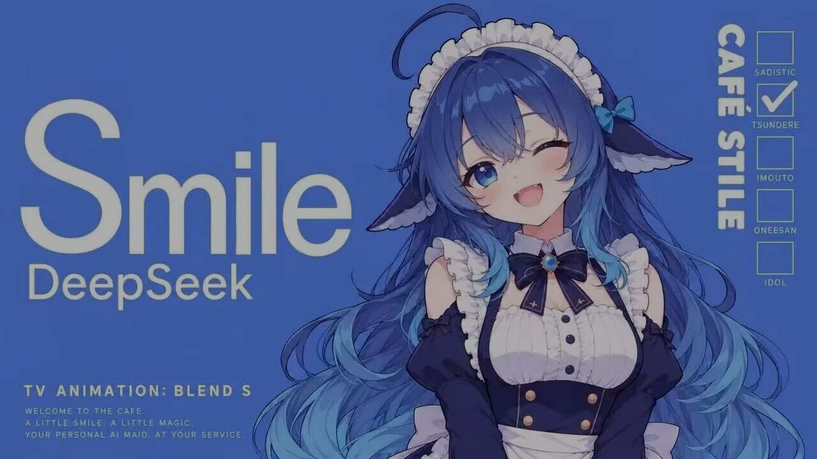 Smile DeepSeek！女仆咖啡厅观察日记